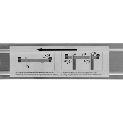 Лестница шарнирная алюминиевая, 4 х 3 ступени, Сибртех Лестница шарнирная алюминиевая, 4 х 3 ступени, Сибртех