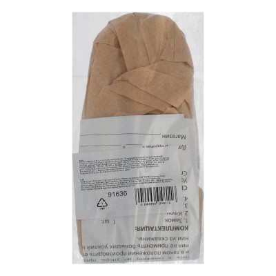 Замок навесной ЗН2-4-01-2, 60 мм Сибртех Замок навесной ЗН2-4-01-2, 60 мм Сибртех