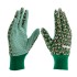 Перчатки садовые х/б ткань с ПВХ точкой, манжет, S Palisad Перчатки садовые х/б ткань с ПВХ точкой, манжет, S Palisad