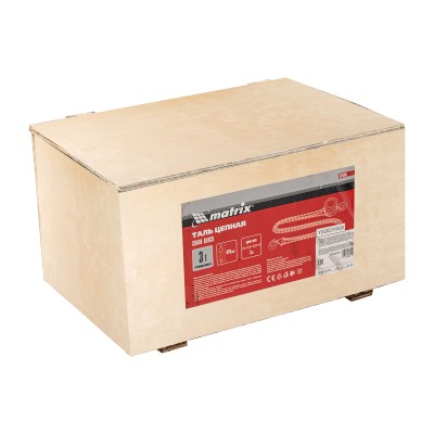 Таль цепная, 3 т, H подъема 3 м, расстояние между крюками 470 мм Matrix Таль цепная, 3 т, H подъема 3 м, расстояние между крюками 470 мм Matrix