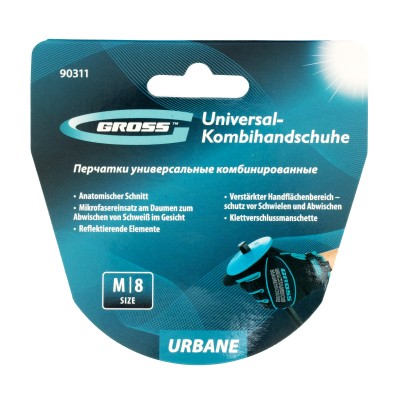 Перчатки универсальные комбинированные, URBANE, размер M (8) Gross Перчатки универсальные комбинированные, URBANE, размер M (8) Gross