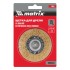 Щетка для дрели, 75 мм, плоская со шпилькой, латунированная витая проволока Matrix Щетка для дрели, 75 мм, плоская со шпилькой, латунированная витая проволока Matrix