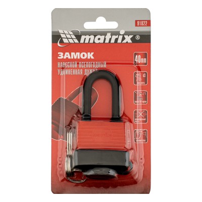 Замок навесной всепогодный, 40 мм, удлиненная дужка Matrix Замок навесной всепогодный, 40 мм, удлиненная дужка Matrix