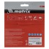 Пильный диск по дереву, 140 х 20 мм, 20 зубьев, кольцо 16/20 Matrix Professional Пильный диск по дереву, 140 х 20 мм, 20 зубьев, кольцо 16/20 Matrix Professional