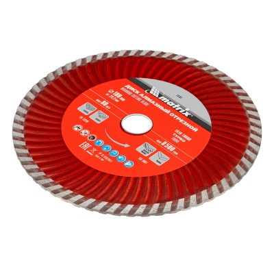 Диск алмазный, отрезной Turbo, 180 х 22.2 мм, сухая резка Matrix Professional Диск алмазный, отрезной Turbo, 180 х 22.2 мм, сухая резка Matrix Professional