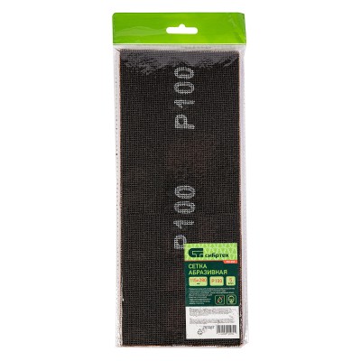 Сетка абразивная, P 100, 115 х 280 мм, 5 шт Сибртех Сетка абразивная, P 100, 115 х 280 мм, 5 шт Сибртех