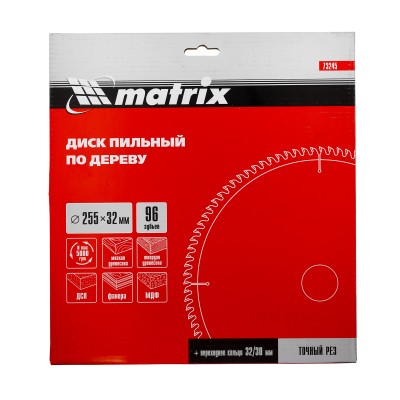 Пильный диск по дереву, 255 х 32 мм, 96 зубьев, кольцо 30/32 Matrix Professional Пильный диск по дереву, 255 х 32 мм, 96 зубьев, кольцо 30/32 Matrix Professional