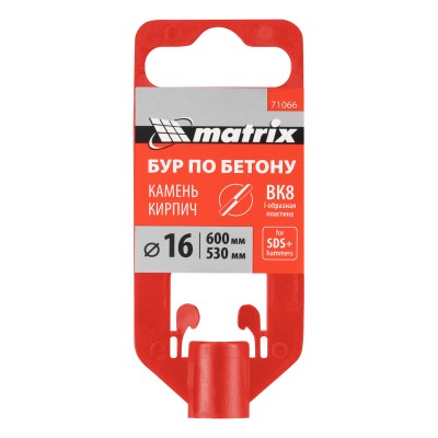 Бур по бетону, 16 x 600 мм, SDS Plus Matrix Бур по бетону, 16 x 600 мм, SDS Plus Matrix