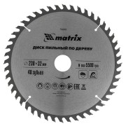 Пильный диск по дереву, 230 х 32 мм, 48 зубьев, кольцо 30/32 Matrix Professional