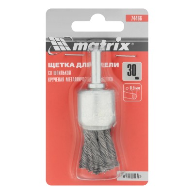 Щетка для дрели, 30 мм, "чашка" со шпилькой, крученая металлическая проволока Matrix Щетка для дрели, 30 мм, "чашка" со шпилькой, крученая металлическая проволока Matrix