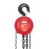 Таль цепная, 3 т, H подъема 3 м, расстояние между крюками 470 мм Matrix Таль цепная, 3 т, H подъема 3 м, расстояние между крюками 470 мм Matrix