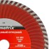 Диск алмазный, отрезной Turbo, 180 х 22.2 мм, сухая резка Matrix Professional Диск алмазный, отрезной Turbo, 180 х 22.2 мм, сухая резка Matrix Professional