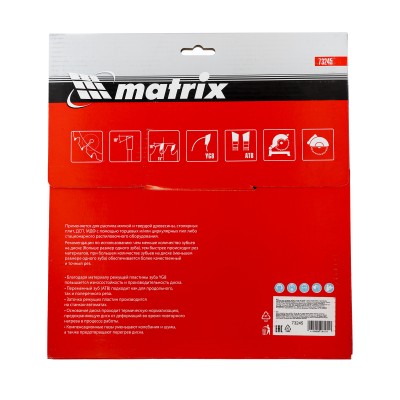 Пильный диск по дереву, 255 х 32 мм, 96 зубьев, кольцо 30/32 Matrix Professional Пильный диск по дереву, 255 х 32 мм, 96 зубьев, кольцо 30/32 Matrix Professional