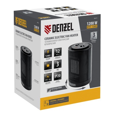 Тепловентилятор керамический DTFC-1200S, вращение, 3 реж., вент., нагрев 600/1200 Вт Denzel Тепловентилятор керамический DTFC-1200S, вращение, 3 реж., вент., нагрев 600/1200 Вт Denzel