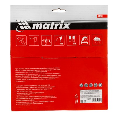 Пильный диск по дереву, 200 х 32 мм, 24 зуба, кольцо 30/32 Matrix Professional Пильный диск по дереву, 200 х 32 мм, 24 зуба, кольцо 30/32 Matrix Professional