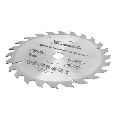 Пильный диск по дереву, 190 х 20 мм, 24 зуба, кольцо 16/20 Matrix Professional Пильный диск по дереву, 190 х 20 мм, 24 зуба, кольцо 16/20 Matrix Professional