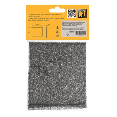 Фильтр полиуретановый для пылесоса универсальный Denzel Фильтр полиуретановый для пылесоса универсальный Denzel