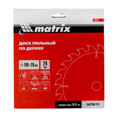 Пильный диск по дереву, 190 х 20 мм, 24 зуба, кольцо 16/20 Matrix Professional Пильный диск по дереву, 190 х 20 мм, 24 зуба, кольцо 16/20 Matrix Professional