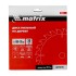 Пильный диск по дереву, 190 х 20 мм, 24 зуба, кольцо 16/20 Matrix Professional Пильный диск по дереву, 190 х 20 мм, 24 зуба, кольцо 16/20 Matrix Professional