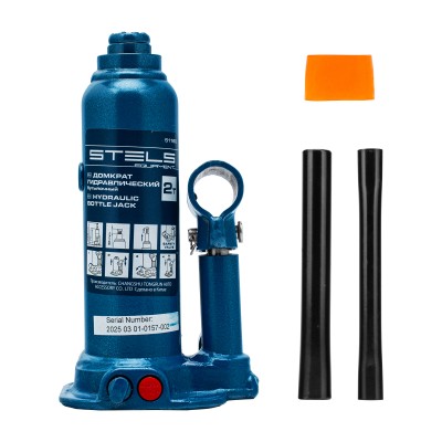 Домкрат гидравлический бутылочный, 2 т, h подъема 178-338 мм Stels Домкрат гидравлический бутылочный, 2 т, h подъема 178-338 мм Stels