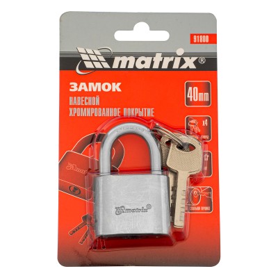 Замок навесной, хромированное покрытие 40 мм Matrix Замок навесной, хромированное покрытие 40 мм Matrix