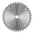 Пильный диск по дереву 160 x 20/16 x 36Т Gross Пильный диск по дереву 160 x 20/16 x 36Т Gross