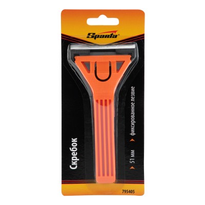 Скребок, 51 мм, фиксированное лезвие Sparta Скребок, 51 мм, фиксированное лезвие Sparta