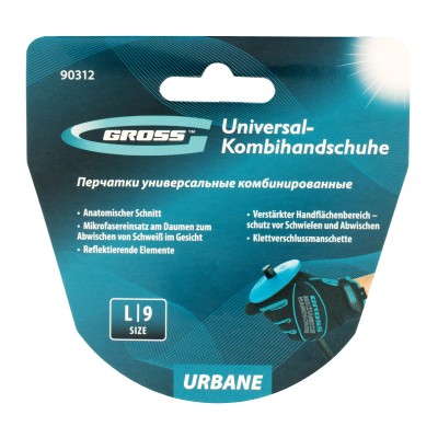 Перчатки универсальные комбинированные, URBANE, размер L (9) Gross Перчатки универсальные комбинированные, URBANE, размер L (9) Gross