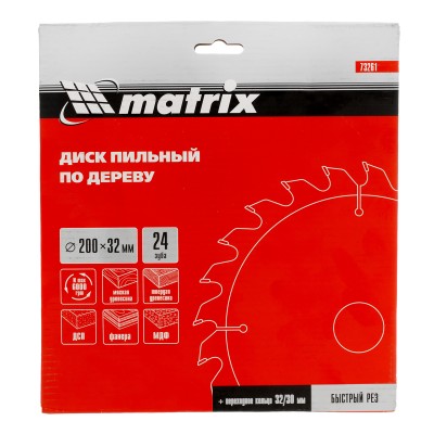 Пильный диск по дереву, 200 х 32 мм, 24 зуба, кольцо 30/32 Matrix Professional Пильный диск по дереву, 200 х 32 мм, 24 зуба, кольцо 30/32 Matrix Professional