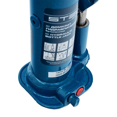 Домкрат гидравлический бутылочный, 2 т, h подъема 178-338 мм Stels Домкрат гидравлический бутылочный, 2 т, h подъема 178-338 мм Stels