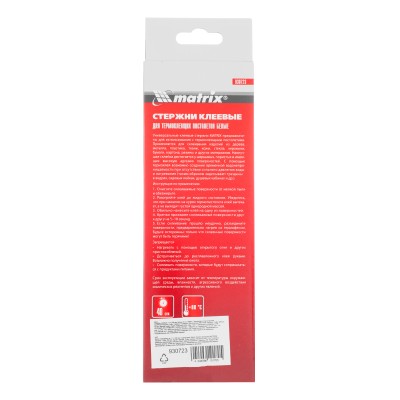 Стержни клеевые, белый, 11 х 200 мм, в упаковке 6 шт Matrix Стержни клеевые, белый, 11 х 200 мм, в упаковке 6 шт Matrix