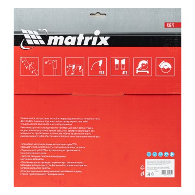 Пильный диск по дереву, 305 х 30 мм, 48 зубьев Matrix Professional Пильный диск по дереву, 305 х 30 мм, 48 зубьев Matrix Professional