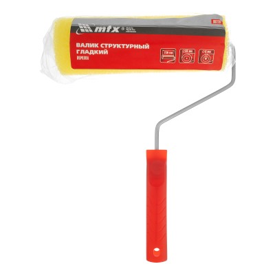 Валик "Структурный" поролоновый с ручкой, "гладкий", 230 мм, D 80 мм, D ручки 6 мм MTX Валик "Структурный" поролоновый с ручкой, "гладкий", 230 мм, D 80 мм, D ручки 6 мм MTX