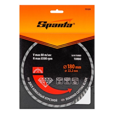 Диск алмазный, отрезной Turbo, 180 х 22.2 мм, сухая резка Sparta Диск алмазный, отрезной Turbo, 180 х 22.2 мм, сухая резка Sparta