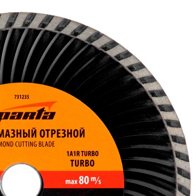 Диск алмазный, отрезной Turbo, 180 х 22.2 мм, сухая резка Sparta Диск алмазный, отрезной Turbo, 180 х 22.2 мм, сухая резка Sparta