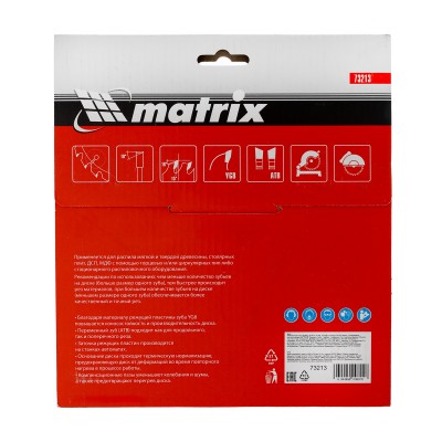 Пильный диск по дереву, 190 х 20 мм, 24 зуба, кольцо 16/20 Matrix Professional Пильный диск по дереву, 190 х 20 мм, 24 зуба, кольцо 16/20 Matrix Professional