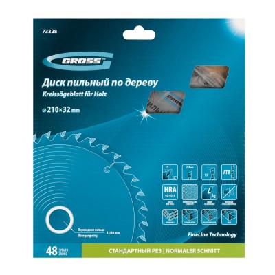Пильный диск по дереву 210 x 32/30 x 48Т Gross Пильный диск по дереву 210 x 32/30 x 48Т Gross