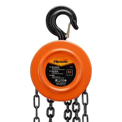 Таль цепная, 0.5 т, H подъема 2.5 м, расстояние между крюками 240 мм Sparta Таль цепная, 0.5 т, H подъема 2.5 м, расстояние между крюками 240 мм Sparta