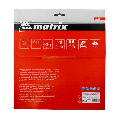 Пильный диск по дереву, 250 х 32 мм, 24 зуба Matrix Professional Пильный диск по дереву, 250 х 32 мм, 24 зуба Matrix Professional