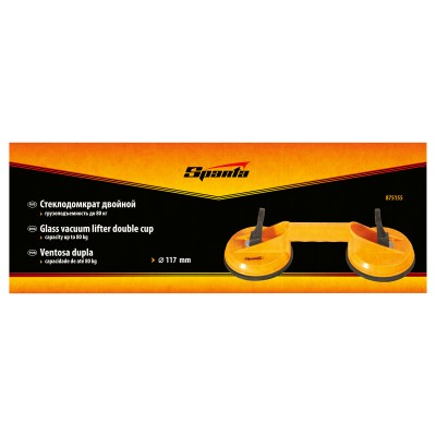 Стеклодомкрат двойной Sparta Стеклодомкрат двойной Sparta