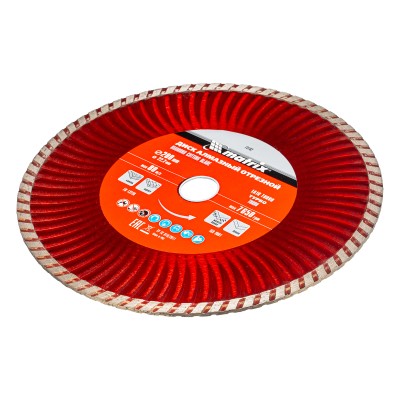 Диск алмазный, отрезной Turbo, 200 х 22.2 мм, сухая резка Matrix Professional Диск алмазный, отрезной Turbo, 200 х 22.2 мм, сухая резка Matrix Professional
