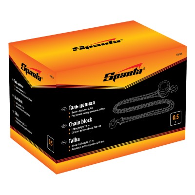 Таль цепная, 0.5 т, H подъема 2.5 м, расстояние между крюками 240 мм Sparta Таль цепная, 0.5 т, H подъема 2.5 м, расстояние между крюками 240 мм Sparta