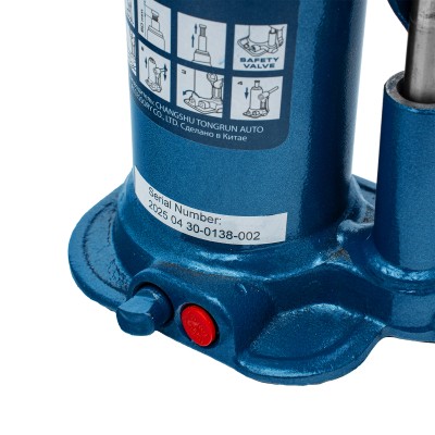 Домкрат гидравлический бутылочный, 3 т, h подъема 188-363 мм Stels Домкрат гидравлический бутылочный, 3 т, h подъема 188-363 мм Stels