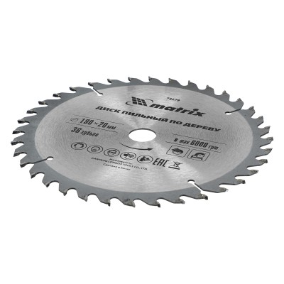 Пильный диск по дереву, 190 х 20 мм, 36 зубьев, кольцо 16/20 Matrix Professional Пильный диск по дереву, 190 х 20 мм, 36 зубьев, кольцо 16/20 Matrix Professional