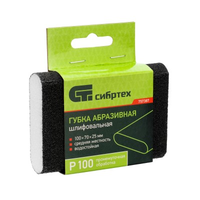 Губка для шлифования, 100 х 70 х 25 мм, овал, Средняя жесткость, P 100 Сибртех Губка для шлифования, 100 х 70 х 25 мм, овал, Средняя жесткость, P 100 Сибртех