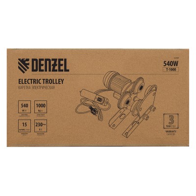 Каретка электрическая для тельфера Т-1000,1 т, 540 Вт Denzel Каретка электрическая для тельфера Т-1000,1 т, 540 Вт Denzel