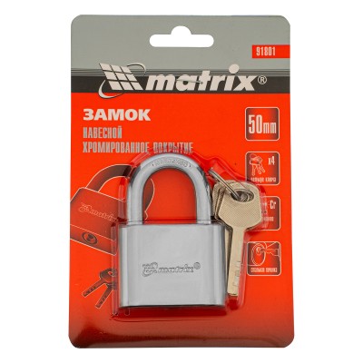 Замок навесной, хромированное покрытие 50 мм Matrix Замок навесной, хромированное покрытие 50 мм Matrix