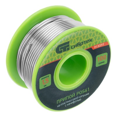 Припой с канифолью, D 1.5 мм, 100 г, POS61, на пластмассовой катушке Сибртех Припой с канифолью, D 1.5 мм, 100 г, POS61, на пластмассовой катушке Сибртех