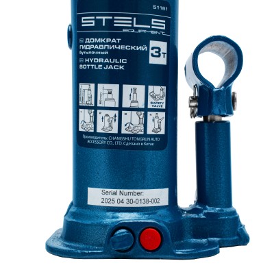 Домкрат гидравлический бутылочный, 3 т, h подъема 188-363 мм Stels Домкрат гидравлический бутылочный, 3 т, h подъема 188-363 мм Stels