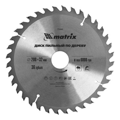 Пильный диск по дереву, 200 х 32 мм, 36 зубьев, кольцо 30/32 Matrix Professional Пильный диск по дереву, 200 х 32 мм, 36 зубьев, кольцо 30/32 Matrix Professional
